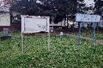 София - Възстановиха паметната плоча на Петимата от РМС