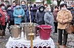 Благоевград - Света литургия - Йордановден
