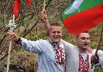 Йордан Кръстев извади разпятието във врачанското село Оселна