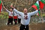 Село Оселна - Йордановден - Кръст - Река
