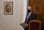 София - Консултации - Президент- ГЕРБ