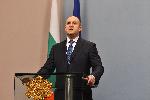 София - Обръщение на Румен Радев