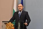 София - Обръщение на Румен Радев