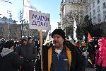 София - Протест - Партия Възраждане