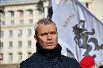 София - Протест - Партия Възраждане