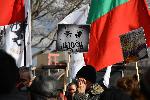 София - Протест - Партия Възраждане