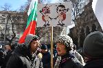 София - Протест - Партия Възраждане