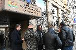 София - Министерство на здравеопазването - Собственици на заведения