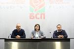 София - БСП - Корнелия Нинова - Декларация - Избори