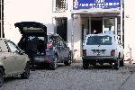 Благоевград - Специализирана полицейска акция в ОДМВР