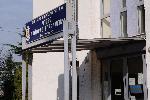 Благоевград - Специализирана полицейска акция в ОДМВР