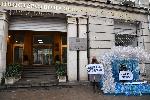 София - Протест пред МОСВ