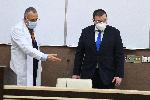 София - Бабинден