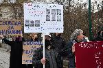 София - Протест под надслов "Свобода за Навални!"