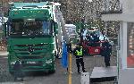 София - Дарения и хуманитарна помощ за гражданите в пострадалия град Петриня