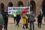 София - Ден 200 на антиправителствени протести