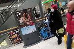 София - МОЛ - COVID-19