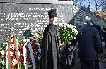 София - Ден на почит към жертвите на комунизма