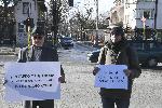 София - Протест - Улица Народно хоро