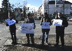 София - Протест - Улица Народно хоро
