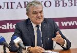 София - Пресконференция - АБВ - Румен Петков