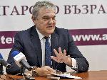 София - Пресконференция - АБВ - Румен Петков