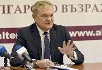София - Пресконференция - АБВ - Румен Петков