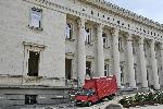 София - Ремонт - Народна библиотека - Дограма