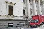 София - Ремонт - Народна библиотека - Дограма