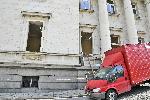 София - Ремонт - Народна библиотека - Дограма