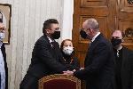 София - Президент- Концертна зала