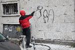 София - Почистване на графити