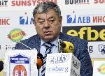 София - Рилски спортист - Баскетбол
