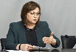 София - Пресконференция - БСП
