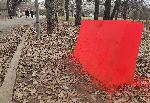 София -  Боядисана плоча в Южен парк