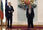 София - Президентство - Награждаване