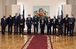 София - Президентство - Награждаване