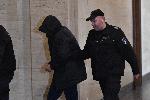 София - Дело за екстрадация