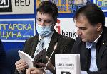 София – Бяла книга за езиковия спор с Република Северна Македония -  Представяне