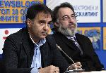 София – Бяла книга за езиковия спор с Република Северна Македония -  Представяне