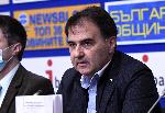 София – Бяла книга за езиковия спор с Република Северна Македония -  Представяне