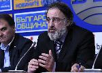 София – Бяла книга за езиковия спор с Република Северна Македония -  Представяне