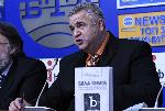 София – Бяла книга за езиковия спор с Република Северна Македония -  Представяне