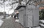София – Инцидент - Токов удар - Загинал младеж