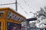 София – Инцидент - Токов удар - Загинал младеж