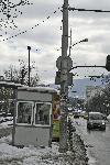 София – Инцидент - Токов удар - Загинал младеж