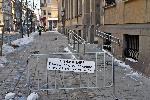 София - Паднала ледена висулка - Ранена жена - Централна поща