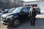 София - Връчване ключовете на 32 мобилни комуникационни системи