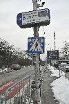София - Опасни кабели