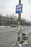 София - Опасни кабели
